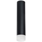 Накладной светильник Lightstar R49731 Rullo