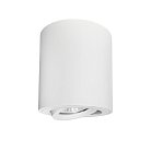 Накладной светильник Lightstar 052006 BINOCO UNO HP16 БЕЛЫЙ