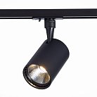 Трековый светильник ST Luce ST351.436.30.36