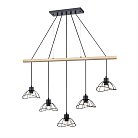 Подвесной светильник Vele Luce VL6482P05 Formula
