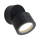 Настенный уличный светильник Mantra 9102 SALER