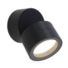 Настенный уличный светильник Mantra 9102 SALER