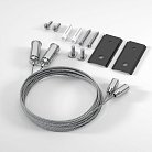 Набор для подвеса Elektrostandard 85164/00 Slim Magnetic a066680
