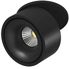 Светильник светодиодный потолочный встраиваемый поворотный SWG RT-MJ-1015-B-8-WW MJ-1015
