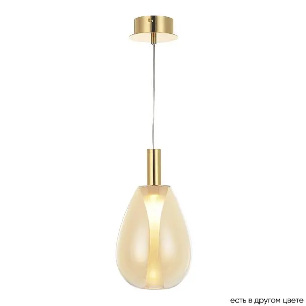 Подвесной светодиодный светильник Crystal Lux Gaudi SP4W Led Amber Подвесной светодиодный светильник Crystal Lux Gaudi SP4W Led Amber