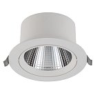Встраиваемый светильник Nowodvorski 10556 Egina Led
