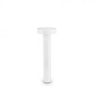 Уличный фонарный столб Ideal Lux 153209 TESLA PT4 SMALL BIANCO