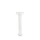Уличный фонарный столб Ideal Lux 153209 TESLA PT4 SMALL BIANCO