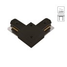 Коннектор для шинопровода Arte Lamp A120206L Track Accessories