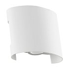 Фасадный светильник Arte Lamp A3122AL-2WH BOSTO