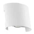 Фасадный светильник Arte Lamp A3122AL-2WH BOSTO