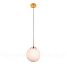 Подвесной светильник Cloyd 11287 Lonati