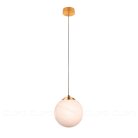 Подвесной светильник Cloyd 11287 Lonati