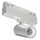 Поворотный магнитный трековый светильник iLEDEX TECHNICAL SMART 4822-011-D45-8W-38DG-WH VISION48/22