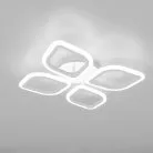 Потолочная люстра Citilux CL236140R Ромби