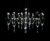 Люстра Kink Light 07882-63,02(21) Галанта