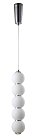 Светильник подвесной Crystal Lux DESI SP5 CHROME/WHITE 0470/205