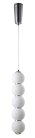 Светильник подвесной Crystal Lux DESI SP5 CHROME/WHITE 0470/205