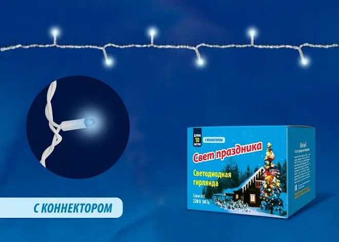 Гирлянда Uniel ULD-S1000-120/TWK BLUE IP67 Гирлянда Uniel ULD-S1000-120/TWK BLUE IP67