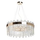 Светильник MW-Light 642016408 Аделард