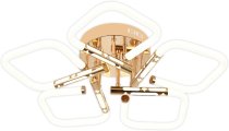 Потолочная люстра Escada 10265/5LED Lacerta
