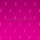 Светодиодная сеть ARdecoled 024683 ARD-NETLIGHT Classic