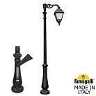 Парковый фонарь FUMAGALLI NEBO ADAM/SIMON 1L U33.202.M10.AXH27