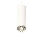 Комплект подвесного светильника с композитным хрусталем Ambrella light XP7455001 Techno