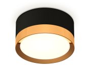 Комплект накладного светильника Ambrella light XS8102004 Techno