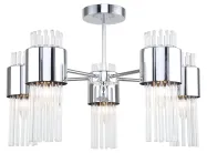 Потолочная люстра Rivoli 3148-305 Deborah Б0055524