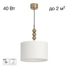 Подвесной светильник с абажуром Citilux CL472021 STATUS