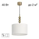 Подвесной светильник с абажуром Citilux CL472021 STATUS