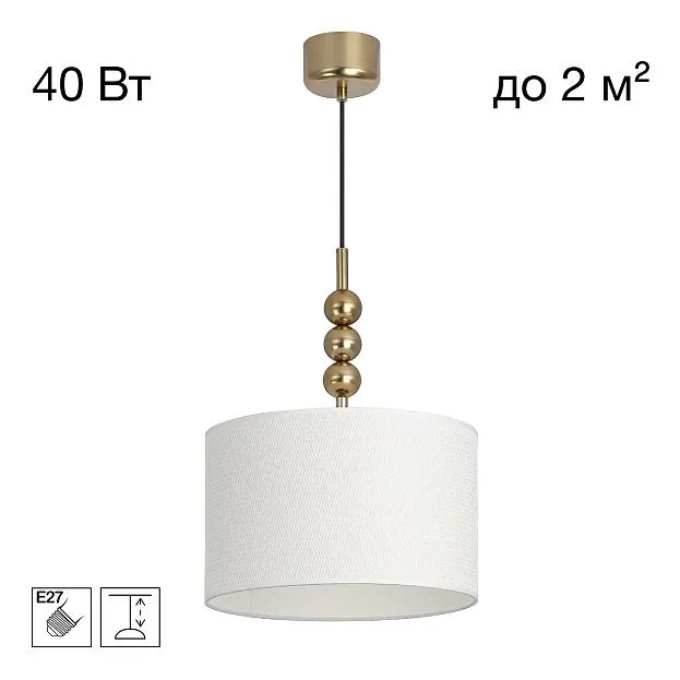 Подвесной светильник с абажуром Citilux CL472021 STATUS