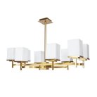Люстра на штанге Divinare 4504/17 LM-8 Fawaris