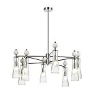 Люстра потолочная Lumion 8268/8 EMILY