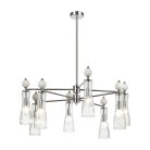 Люстра потолочная Lumion 8268/8 EMILY