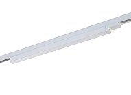 Светодиодный светильник для трехфазной шины Donolux DL18931/20W W 4000K Beam