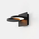 Настенный светильник (бра) Maytoni MOD354WL-L12B3K Flap