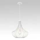 Подвесной светильник LSP-6026