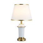 Настольный светильник MODELUX ML.6211.01TL WH
