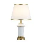 Настольный светильник MODELUX ML.6211.01TL WH