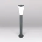 Ландшафтный светильник Elektrostandard 1417 Cone серый a049714