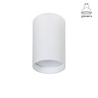 Точечный накладной светильник Arte Lamp A1517PL-1WH BEID