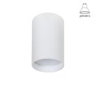 Точечный накладной светильник Arte Lamp A1517PL-1WH BEID