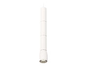 Комплект подвесного светильника Ambrella light XP1122025 Techno