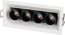 Встраиваемый светильник Arlight 031929 Orient