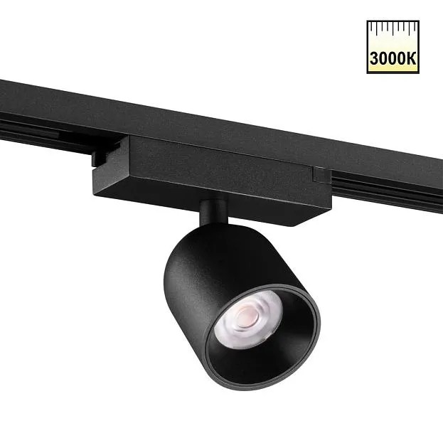 Светильник трековый однофазный двухжильный IP20 LED 10W 180-265V 3000К Novotech 359803 SOLETTE