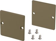 Заглушка профиля Arlight 038650