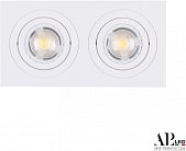 Светильник встраиваемый APL LED 3322.TCH111/2S/WH Ingrid