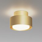 Потолочный светильник Technical Maytoni C092CL-GX53-MG Space